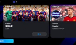 2024实况最新爆料,揭秘2024年实况大事件前瞻