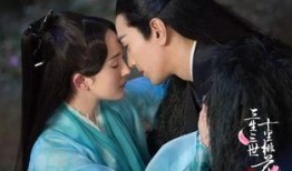 三生三世泰剧在线观看,泰剧版，浪漫奇幻之旅，在线观看尽享甜蜜