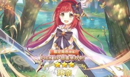 九尾连结最新爆料,神秘力量觉醒，命运之轮即将转动！