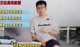 叶飞爆料榜单最新视频在线观看,揭秘榜单背后的真相